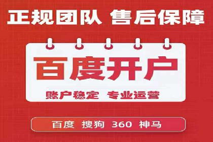 知乎信息流广告投放案例：品牌突破之道